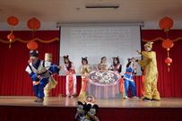 2016過新年活動
