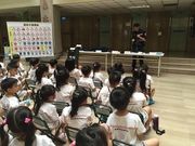 講解霹靂小組的裝備 (1)