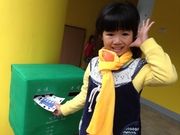 寄送外地