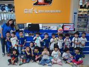 5.戶外教學大成功