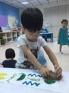 美麗象形文字 (3)