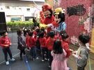 領紅包
