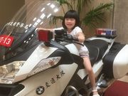 看我多神氣!