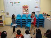 7.這是什麼聲音