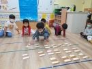 配對遊戲.jpg