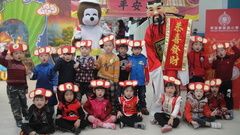 2016過新年活動