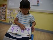 我會念小書