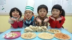 開動前先拍個照吧