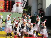 送兔迎龍