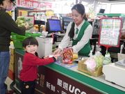 5.練習結帳