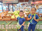 3蔬菜很新鮮.jpg